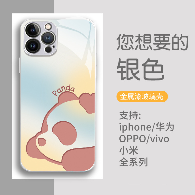 可爱趴趴熊苹果13手机壳iphone15金属漆玻璃壳17promax保护套14女