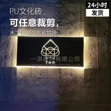 PUˮ����p�|����ˮ���b幤�I�L������puʯƤ�Ļ�ʯˮ�����B��