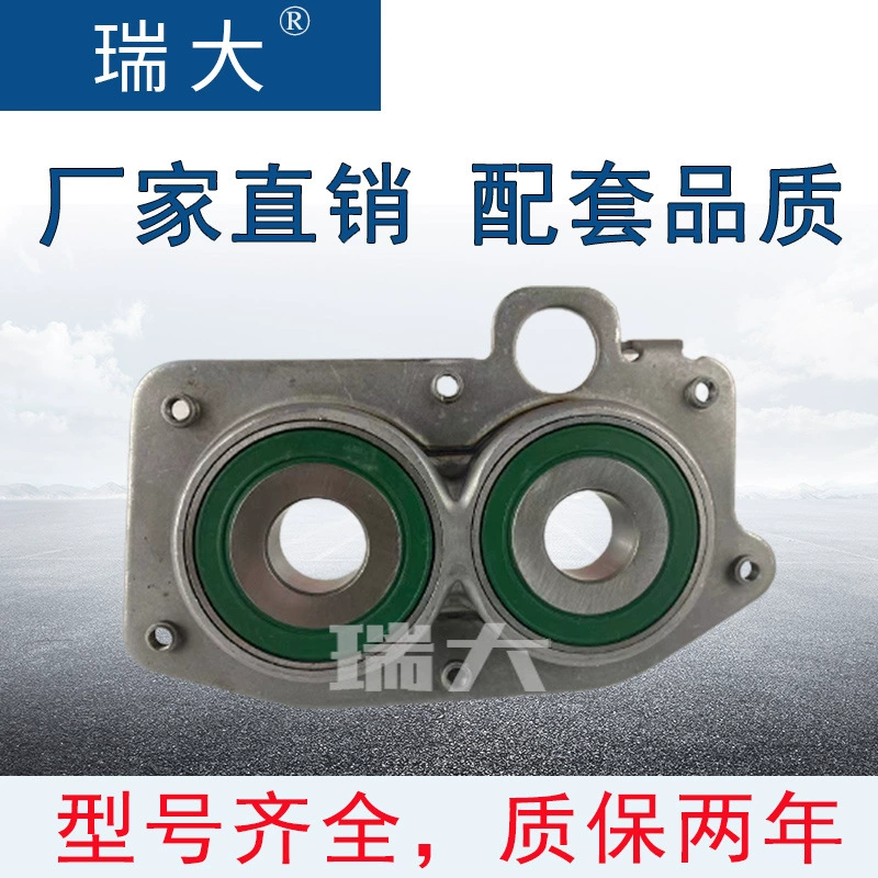 Производитель на складе применимо к Volkswagen 02T311206E, 02T311206F подшипник седла коробки передач, кронштейн;