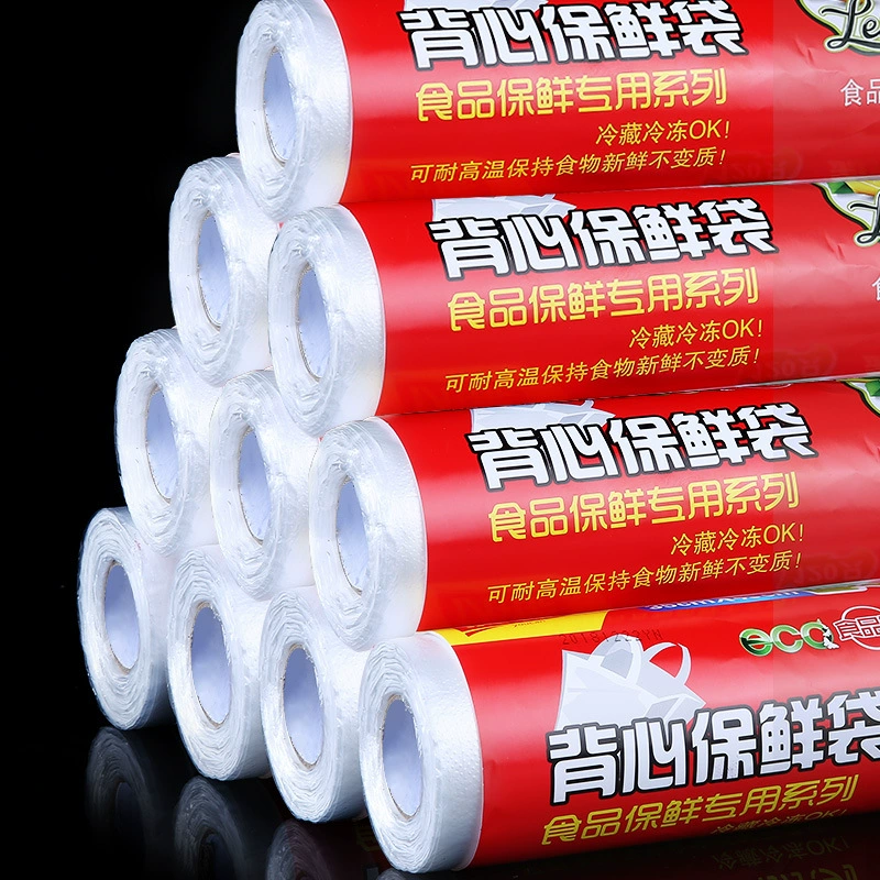 Vest, milk storage container, extra large big handheld tank top for home use, increased thickness