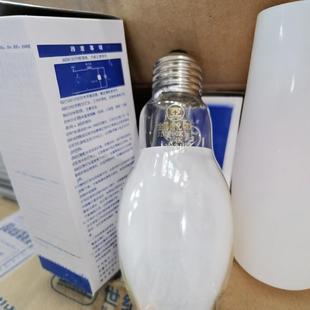 100W American Standard Gold Halogen Lamp (Soft Light Type)