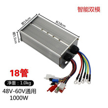 늄݆܇݆܇ƿ܇48/60/72v