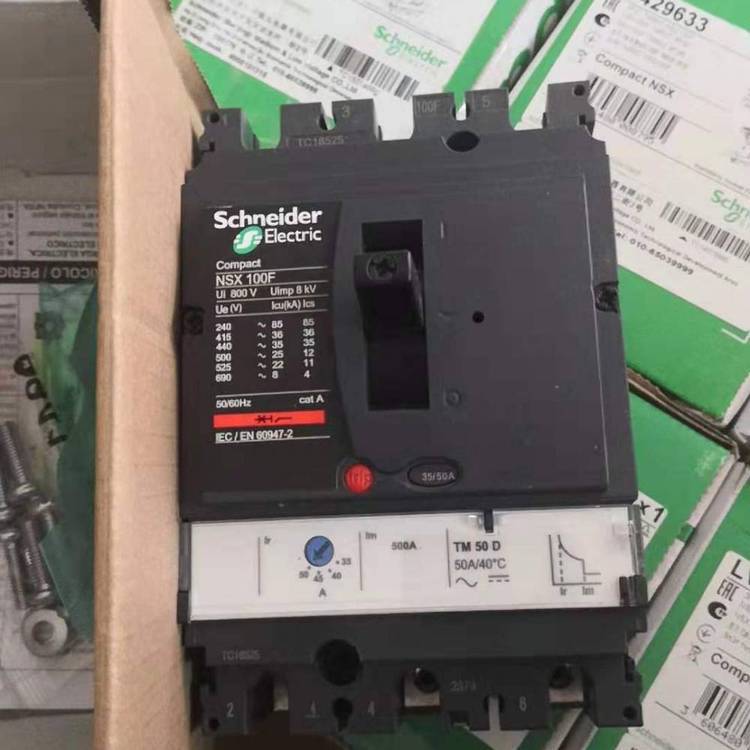 塑壳断路器NSX100N160N/250N/400N/630N3P塑壳空开关断路器