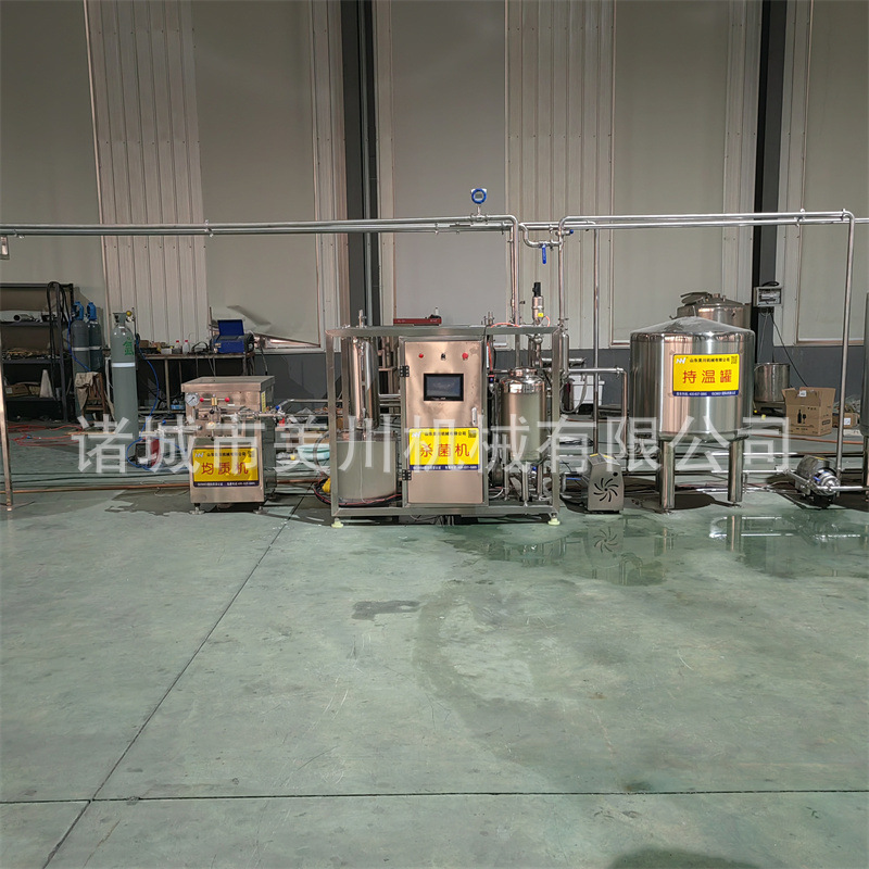 传统酸牛奶加工设备 驼奶全套加工设备 巴氏牛奶生产线工艺设计