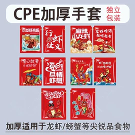 烫染工具;一次性围裙;一次性手套