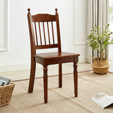 实木餐椅现代轻奢休闲书房办公椅子美式高背凳复古凳子网红书椅