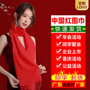 ��t����t��������logoӡ�ִ̽���˾�_�I��Ӿە��Ї��t��q����