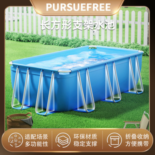 Pursuefree֧����Ӿ�ؼ��Ñ���ͥԺ�ݵؼӴ�ߴ�Ӻ�A�WӾ��֧��