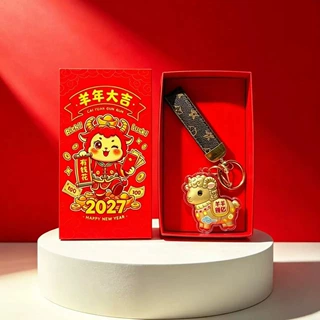 黄金生肖羊钥匙扣羊羊得亿小羊招财包包挂件新年好运礼品生日礼物