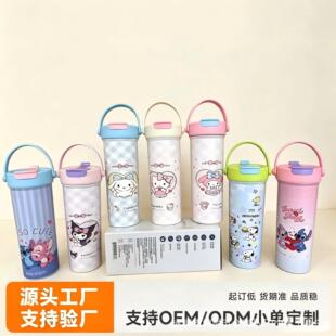������316���P䓱��ر���ͨ���ֵ���ܱ���y����������ʽ���ȱ�