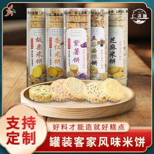 �V�|�خa�ͼ���S�����l֥��ζ����ζ����s�Z��Lζ���y���c