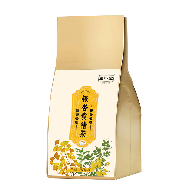 Yibentang Ginkgo Polygonatum Tea Ginkgo Tea Ginkgo Tea Pine Pollen Hemp Seed Tea Bag