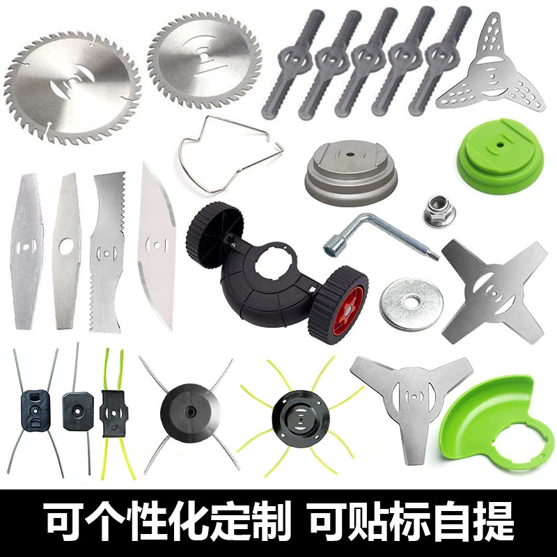 Универсальный нож для газонокосилок с литиево-ионными аккумуляторами, прямой нож из сплава ромбовидной формы, 4inch 6inch пильных дисков с тремя и четырьмя зубьями.