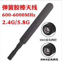 Meshtastic 915MHz LoRa�쾀10dBi�����h�̑����쾀2.4G 5G 5.8G