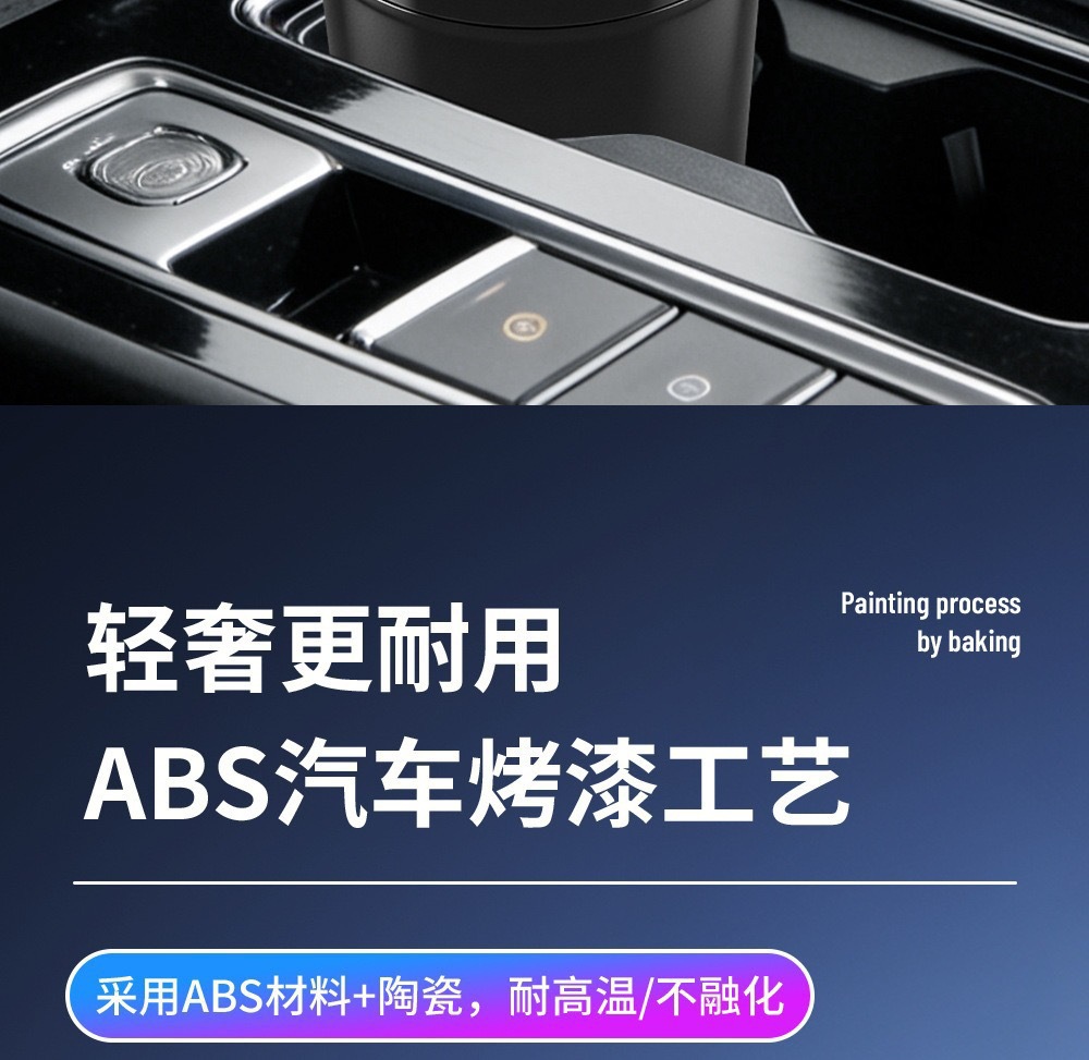 Premium car ashtray with light, one-button opening, car accessories, personalized and practical ashtray, drop shipping available