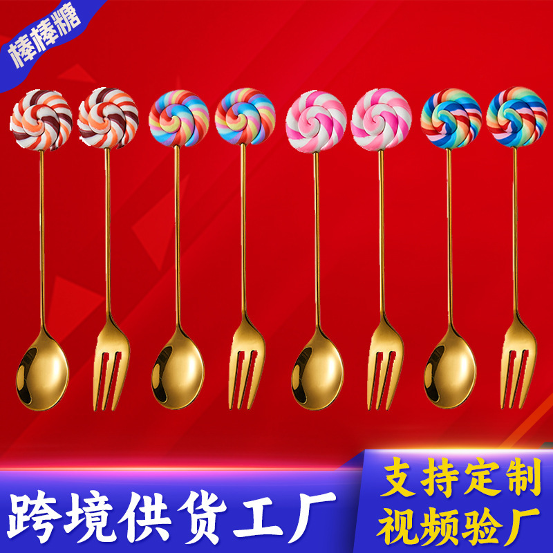 Stainless Steel Products Spoon Wholesale Household Small Ice Cream Dessert Stirring Children's Cute Coffee Spoon Cross-Border Hot Sale