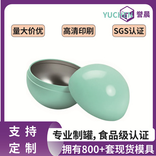��ރ�Ƭ�ޏͻ�A���R���F����ǹ��YƷ���b�b��ռ{���}�Q�F��