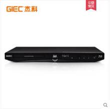 GIEC杰科BDP-G4305高清3d蓝光播放机DVD家用光盘影碟机硬盘播放器