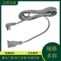 美标品字尾三芯插头线