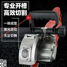 �����Ƽ��_�ۙCһ�γ��͟o�mˮ늰��b���̾��ۼt�u�������и�����