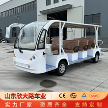 ����·����14-23�����^����늄Ӕ[��܇�S�^�@�^�ƏS늄��^��܇