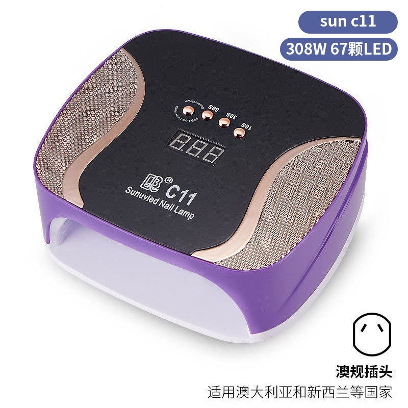 Lámpara de manicura inteligente de alta gama de luz de terapia de diamante 256W de alta potencia de pegamento de vinilo lámpara de horneado de dos manos secador de uñas transfronterizas