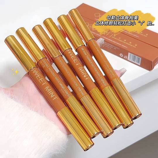 sweetmint Double Head Face Fit Pen Face Brightening Shadow Nose Shadow Natural Three-dimensional Highlight Fit One-piece Stick