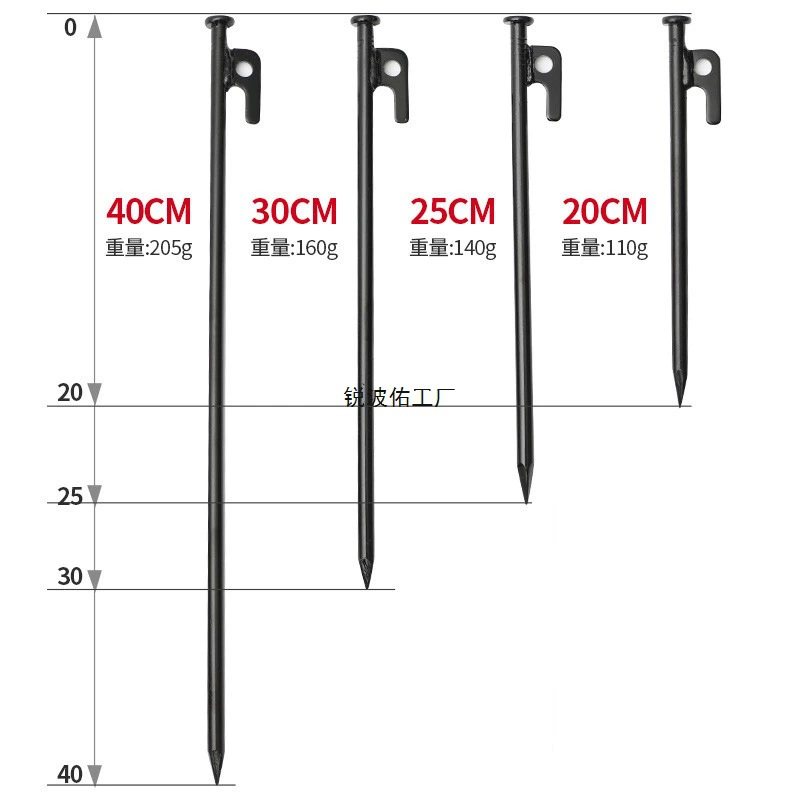 Утолщенные и удлиненные гвозди для кемпинговых палаток, ветрозащитные крепежные гвозди, набор стальных гвоздей для пляжного навеса 20/30/40 см.
