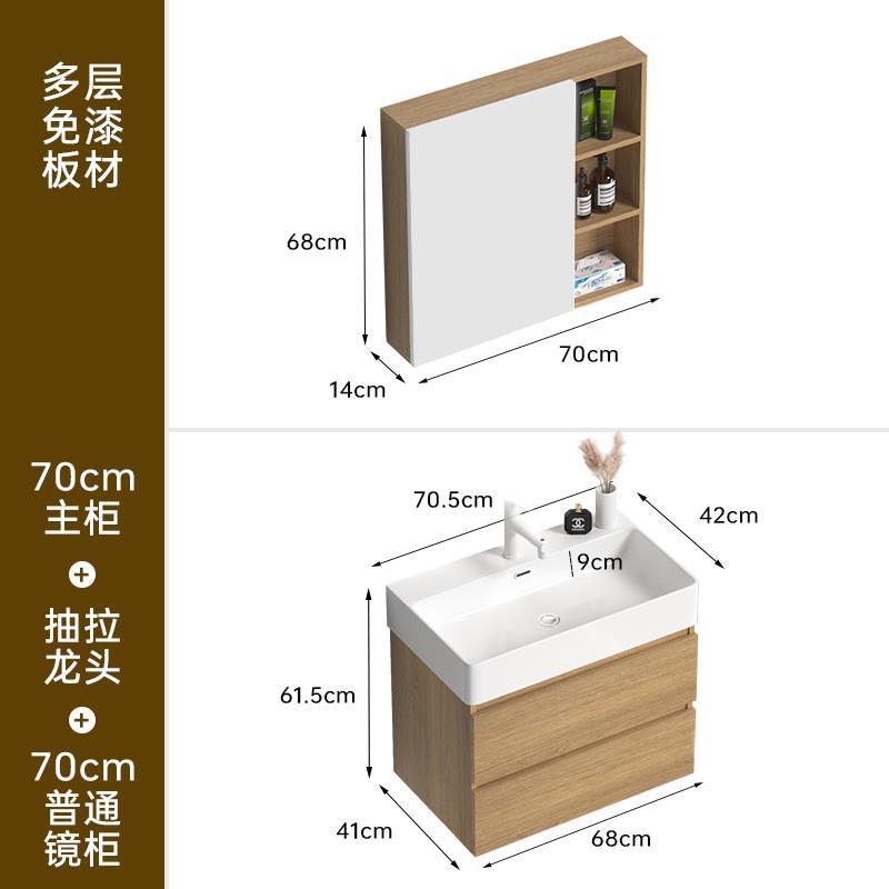 70 gabinete principal + gabinete ordinario abierto derecho del espejo