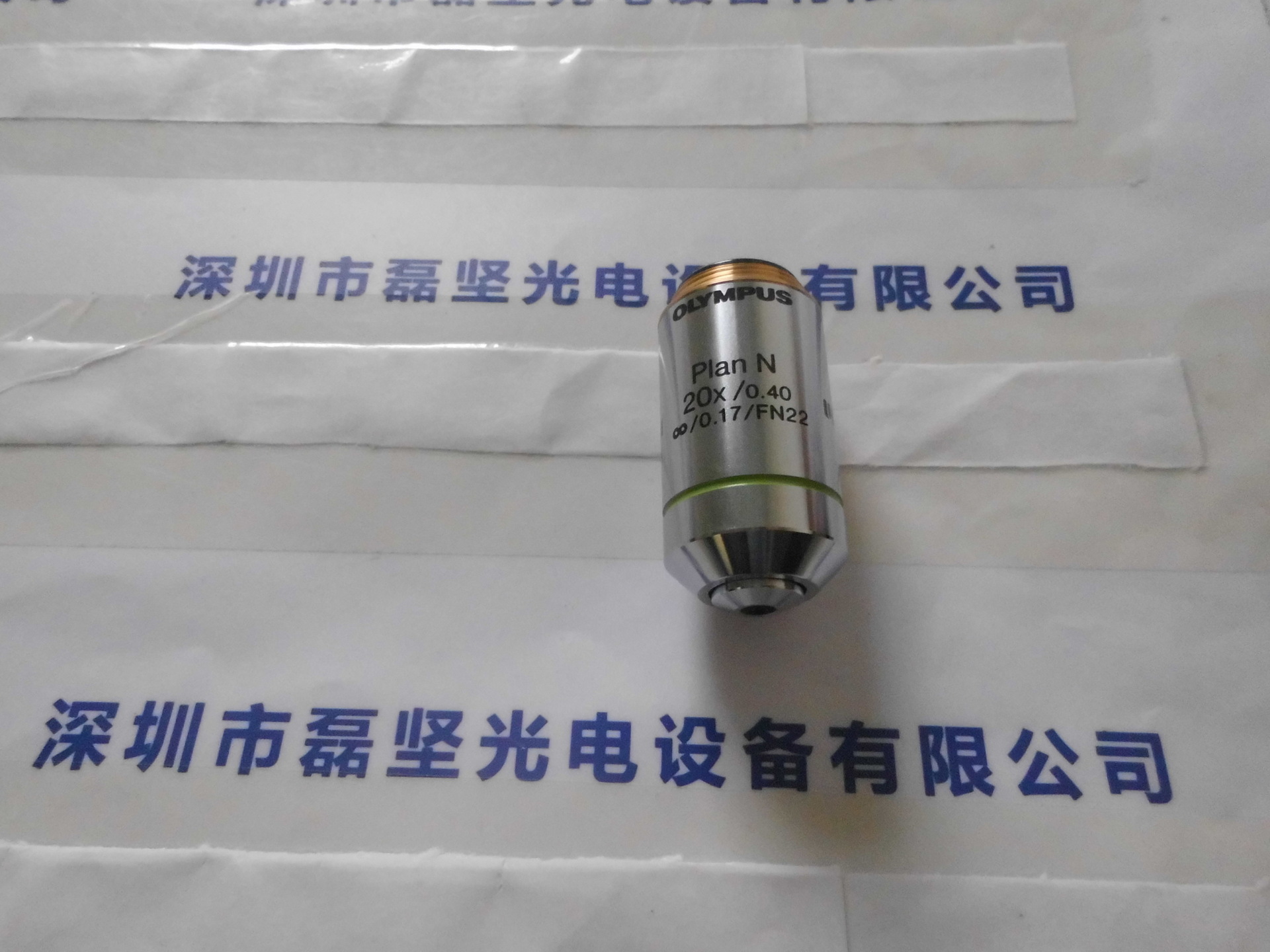 奥林巴斯OLYMPUS PLN20X 平场消色差目镜