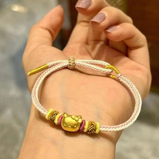 2025��ˮؐ�S�𱬿�HelloKitty���Ů�����999 �D�\���ֹ�����Ƥ