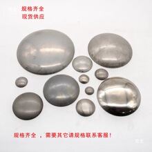 ���P�201�A�ܹ��η��Ƭ ���Ӷ��^���η���w��͹Ƭ�b�������^