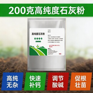 ��Ʒ�߼�ʯ�ҷ� �r�I���I����; ��������������� Դ�^