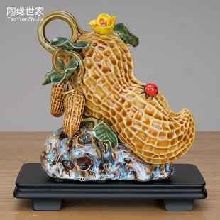 ʯ�����Љ����մ�����ף�۶YƷ������͏d�ҕ����չʾ���[���Ʒ