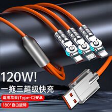 ����180&deg;�O�����D�Α�C�Ϳ�䔵����һ�����m���A���O��14VIVOP