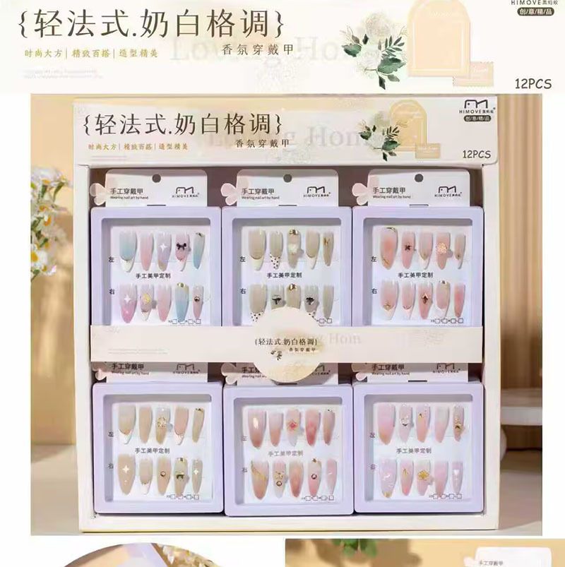 Nuevo desgaste de la serie de mariposa de uñas etiquetas de uñas niñas caja de almacenamiento transparente etiquetas de uñas falsas niñas etiquetas de uñas cortas