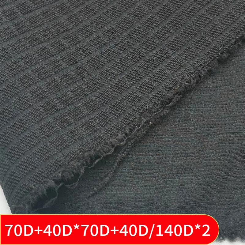 Direct Manufacturer Sale 70D*140D Nylon Matte Square Grid Hiking Fabric with Nylon Four-Way Stretch Trouser Material Jinam Fiber