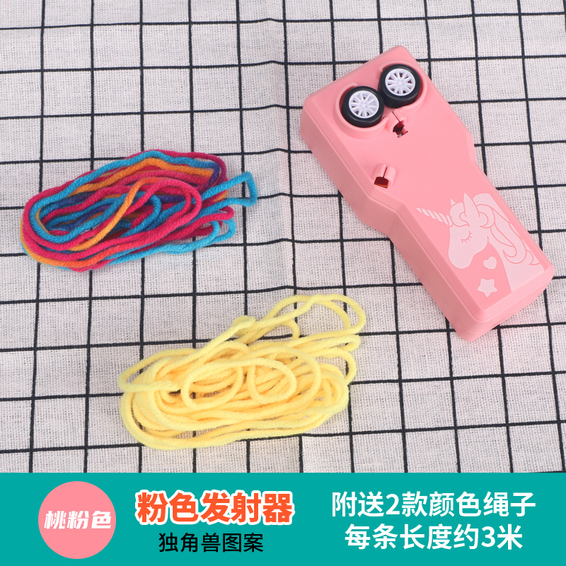 Transfronterizo TikTok popular transmisor de cuerda jugar un perro de lana caminando Red roja cuerda voladora juguete descompresión pequeño juguete