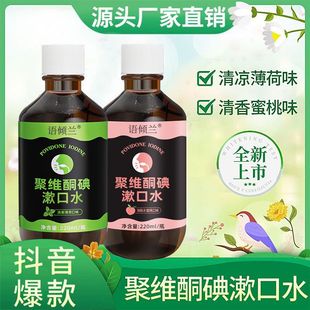 �۾Sͪ�⺬��Һ�������ˮȥ���ڳ��⮐ζ�־���������������ˮ