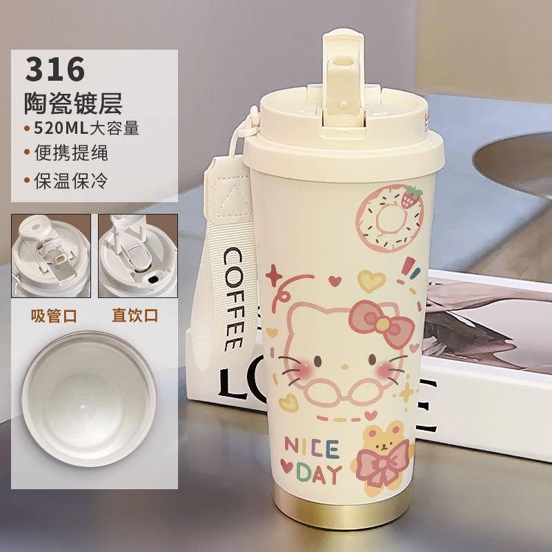 多样卡通保温杯可爱咖啡杯高颜值女学生大容量陶瓷不锈钢水杯|undefined
