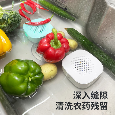 无线果蔬清洗净化器便携洗菜机家用食材蔬菜水果清洗消毒机去农残|ms