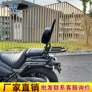 Qianjiang Flash 500S üçün arxa dayaq, çoxfunksiyalı qatlanan arxa rəf