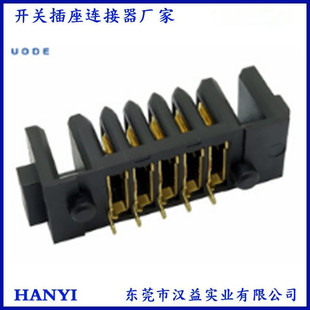 2.5mm pitch 3-12PIN vacuum cleaner in-line insert blade battery holder lithium battery connector SMD style