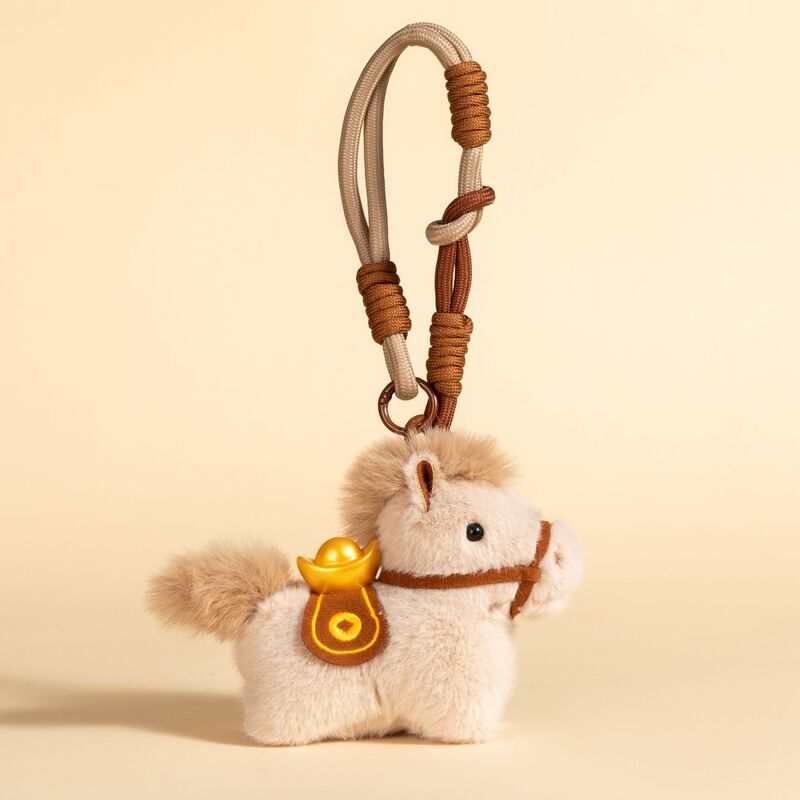 2026 Cute Plush Yuanbao Pony School Bag Pendant Doll Doll Keychain Car Pendant Gift Gift
