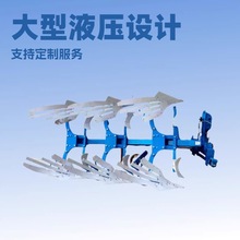 开荒碎土一体犁地机360液压翻转犁自动高效宽幅铧式犁拖拉机农具