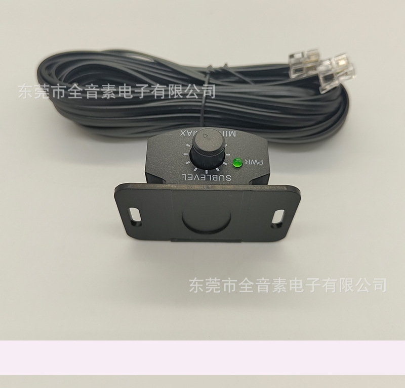 Source Factory Car Amplifier Wired Volume Remote Controller 4-Core 5m Subwoofer Volume Adjuster