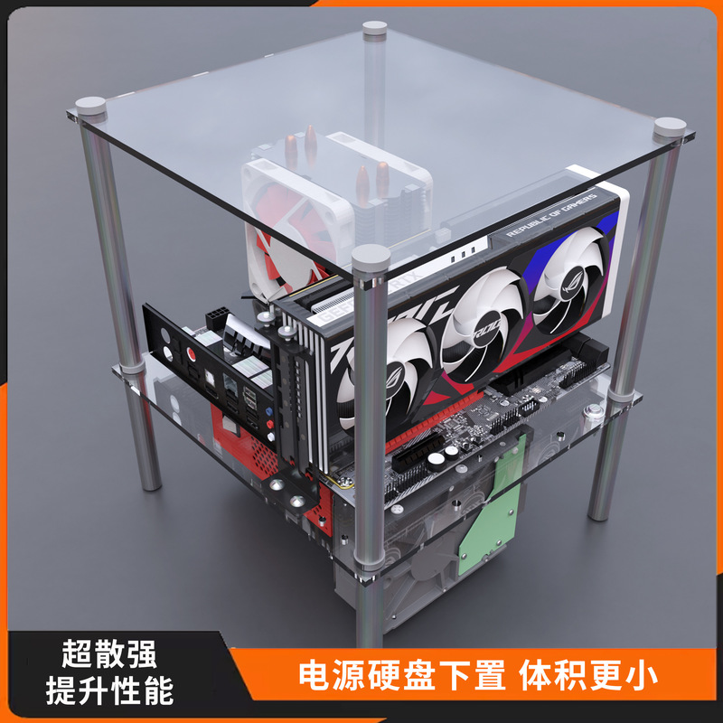Open Computer Case Fully Transparent Acrylic Test Platform Bracket Supports Matx Atx Motherboard