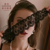 Mặt nạ ren và băng ô Черная кружевная вуаль, милая повязка на голову с кошачьими и кроличьими ушками