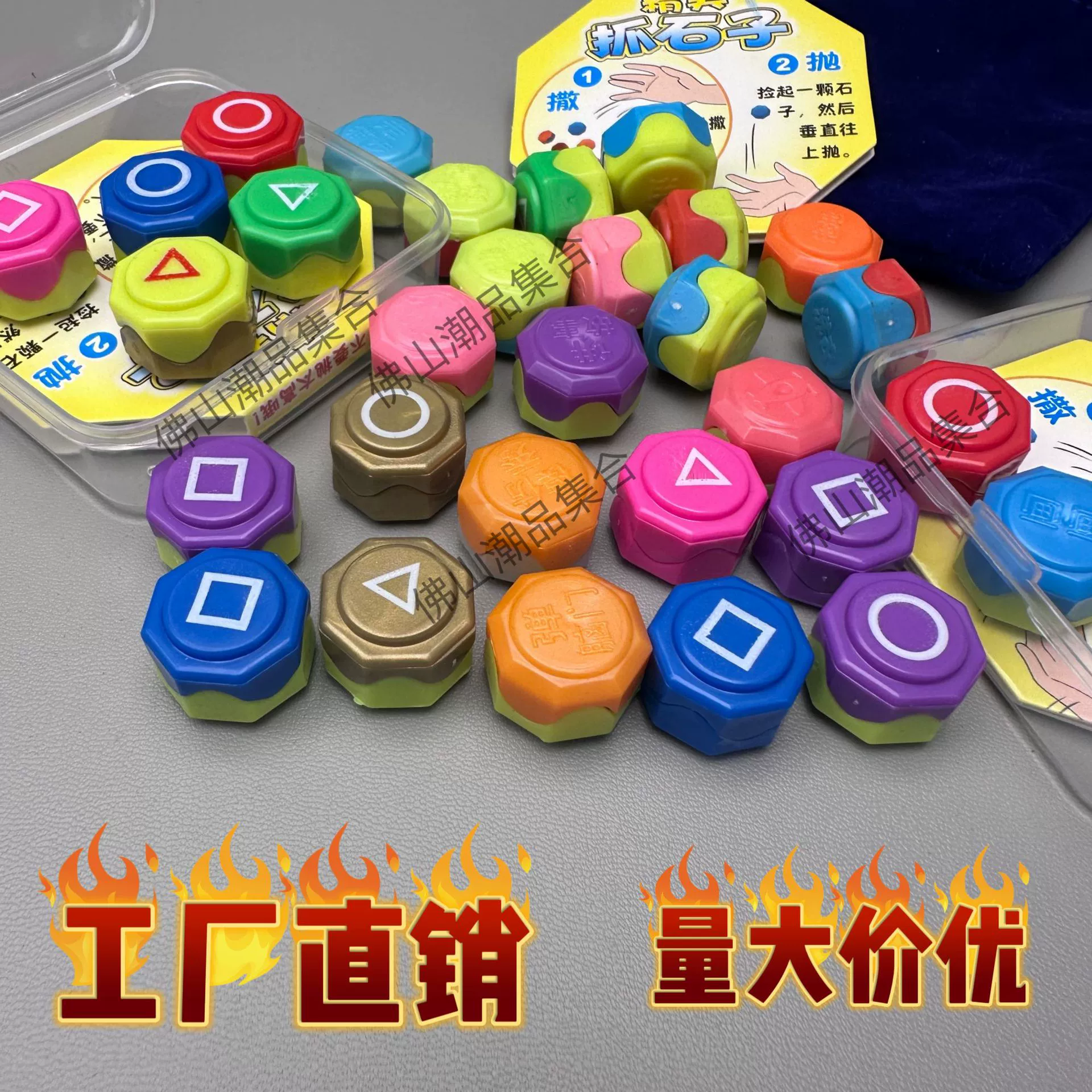 Игрушка, мешок с песком, интерактивная игра, Южная Корея, Amazon