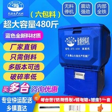 �~��Ͷ�ϙCȫ�ԄӸ��ٴ�����Ͷ�D�C�~��Ͷʳ�C�W���{��늙Cι�~��